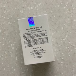페페로니 2종 세트 클린플러스 덴탈껌 치킨+덕 — 5점을 준 리뷰어가 2021년 8월 올린 사용 사진