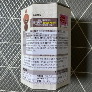 곰까님이 올린 리뷰 사진 2