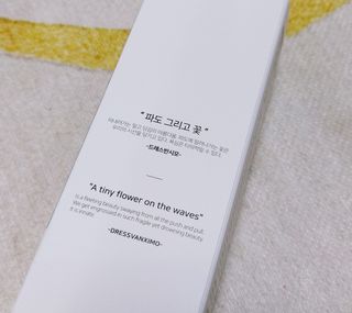 케이이이님이 올린 리뷰 사진 3