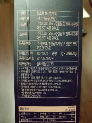 kate님이 올린 리뷰 사진 2