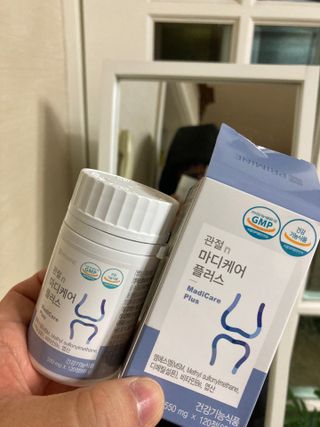 프리마인 평생 써야하는 관절의 건강을 위한 완벽설계 솔루션 관절n마디케어 플러스 120정 — 3.5점을 준 리뷰어가 2021년 10월 올린 사용 사진