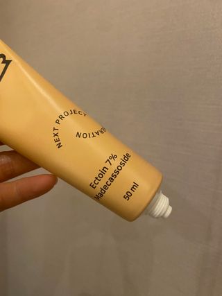 몽실이님이 올린 리뷰 사진 4