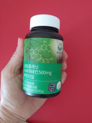 우디찡님이 올린 리뷰 사진 1