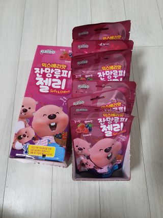 [팔도] 잔망루피젤리 믹스베리맛 42g 8개 — 5점을 준 리뷰어가 2022년 1월 올린 사용 사진
