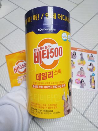 광동생활건강 [광동] 제니비타민C 비타500데일리스틱 180포+제니등신대+제니스티커 — 5점을 준 리뷰어가 2021년 12월 올린 사용 사진