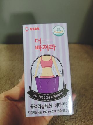 😍0.8리터러브😍님이 올린 리뷰 사진 1