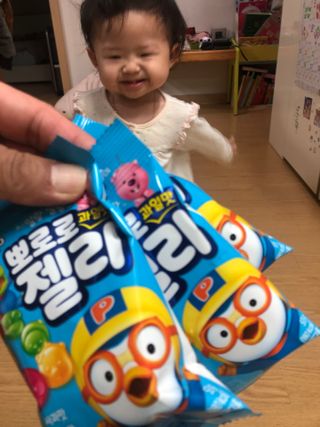 다솜다빈이아빠님이 올린 리뷰 사진 2