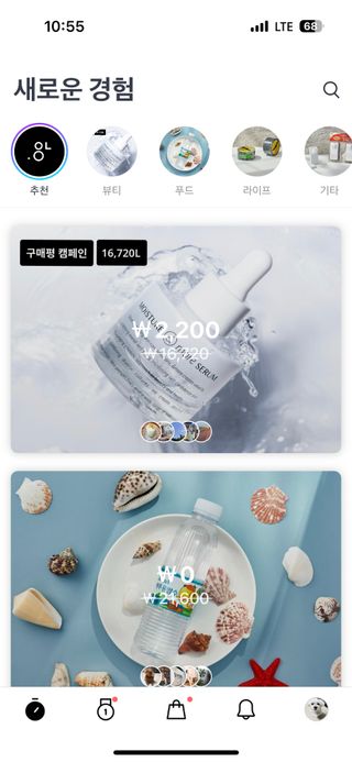 댕댕이님이 올린 리뷰 사진 3