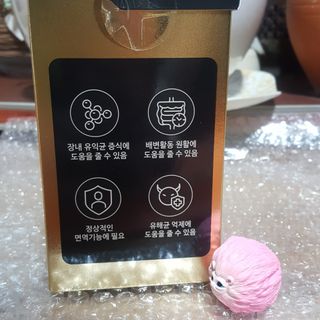 서울약사신협_프리미엄포스트바이오틱스골드_5g x 50포 — 5점을 준 리뷰어가 2021년 1월 올린 사용 사진