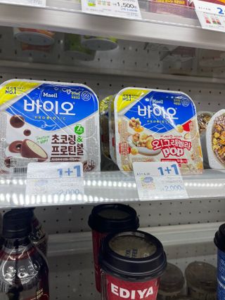 나은님이 올린 리뷰 사진 2
