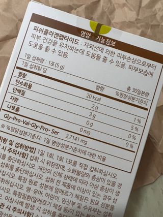 루우가님이 올린 리뷰 사진 3