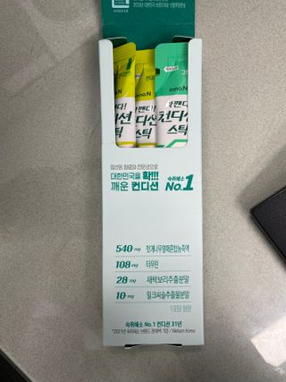 서울로이님이 올린 리뷰 사진 2