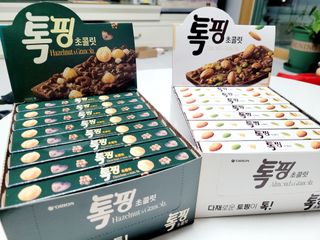 응꼬발랄은남매맘님이 올린 리뷰 사진 2