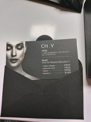 프리마인 귀족의 콜라겐, 92배 흡수율. 럭셔리 프리미엄 CH.V콜라겐필름 30매 — 5점을 준 리뷰어가 2021년 8월 올린 사용 사진