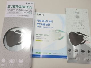 에버그린 순면 끈조절 KF80 마스크 - 화이트/블랙 컬러 대형 - 10매 — 5점을 준 리뷰어가 2021년 6월 올린 사용 사진