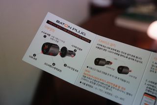 로프 [바통PLUG] 자동차안전장치 용품 교통사고 자동신고 BatonPlug — 5점을 준 리뷰어가 2022년 12월 올린 사용 사진