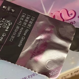 charmer님이 올린 리뷰 사진 2