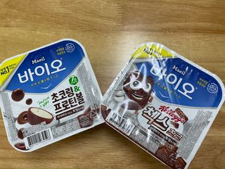 매일바이오 토핑요거트 — 5점을 준 리뷰어가 2021년 6월 올린 사용 사진