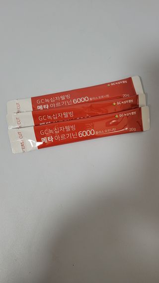 메타아르기닌 GC녹십자웰빙 메타 아르기닌 6000 플러스 오르니틴 — 5점을 준 리뷰어가 2022년 12월 올린 사용 사진