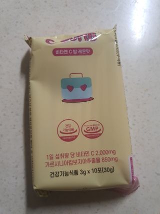 얌얌이님이 올린 리뷰 사진 2