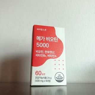 와우리터님이 올린 리뷰 사진 1