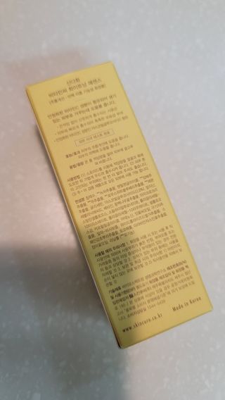 스킨큐어 산다화 비타민c 화이트닝 에센스 30ml — 4.5점을 준 리뷰어가 2023년 11월 올린 사용 사진