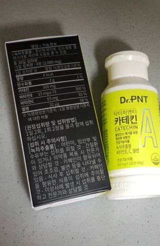 이아님이 올린 리뷰 사진 3