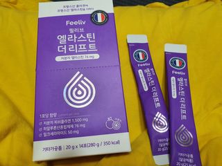 빛나는청춘님이 올린 리뷰 사진 1