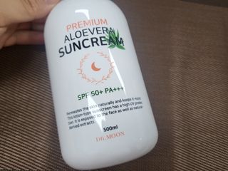 [닥터문] 프리미엄 알로에베라 선크림 500ml — 4.5점을 준 리뷰어가 2022년 6월 올린 사용 사진