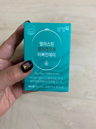 야시고양이님이 올린 리뷰 사진 1