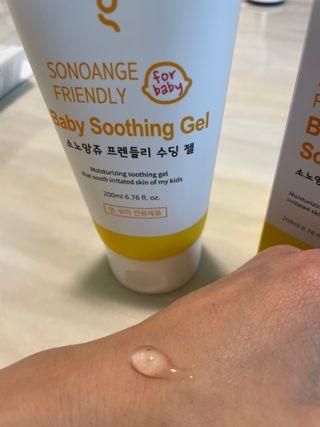 소노앙쥬 프렌들리 수딩젤 — 5점을 준 리뷰어가 2022년 6월 올린 사용 사진
