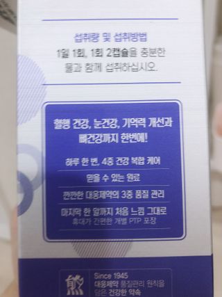 나니누네노님이 올린 리뷰 사진 3