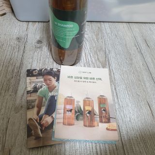 와프랩 운동하는 여성을 위한 더블유 미세먼지 세정 약산성 천연유래 샴푸 — 5점을 준 리뷰어가 2022년 3월 올린 사용 사진