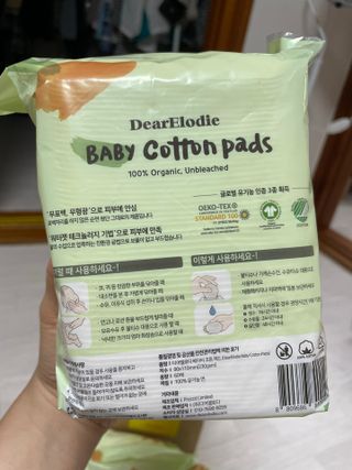 디어엘로디 유기농 무표백 건티슈 60매 — 5점을 준 리뷰어가 2022년 10월 올린 사용 사진
