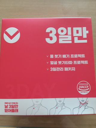 재하길들이기님이 올린 리뷰 사진 1