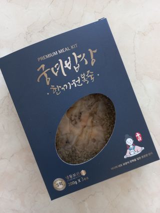에스더킴님이 올린 리뷰 사진 1