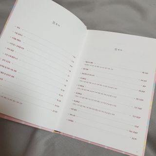 요미님이 올린 리뷰 사진 4