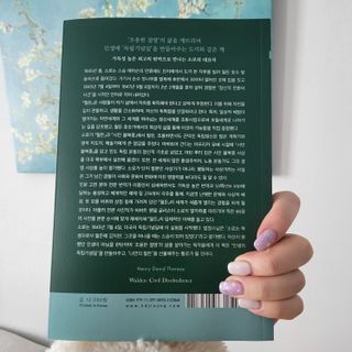 강엄마님이 올린 리뷰 사진 3