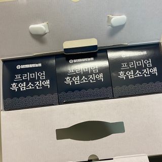 참앤들황토농원 국내산 흑염소를 정성스럽게 담은, 프리미엄 흑염소 진액 70ml x 30포 1박스 — 5점을 준 리뷰어가 2023년 1월 올린 사용 사진