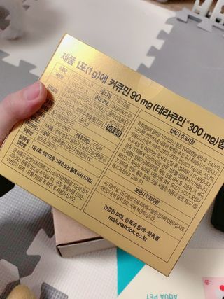 순덕아맘마먹자님이 올린 리뷰 사진 2