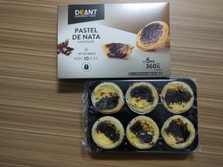 디앙뜨 포르투갈 에그타르트 오리지널 맛+패션후르츠+초콜릿타르트 맛 중 택1 — 5점을 준 리뷰어가 2021년 8월 올린 사용 사진