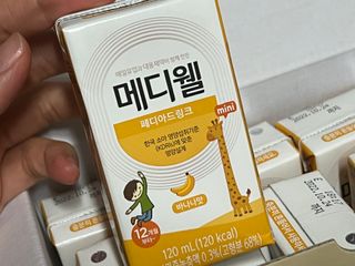 메디웰 페디아드링크 미니 바나나맛 — 4.5점을 준 리뷰어가 2022년 8월 올린 사용 사진