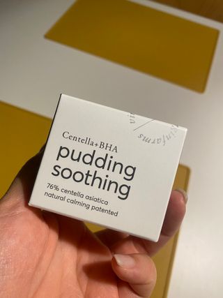 [NEW_버진팜스 푸딩수딩] 투명 푸딩젤이 선사하는 빠른 진정과 깨끗한 피부결 정돈 — 4점을 준 리뷰어가 2021년 10월 올린 사용 사진