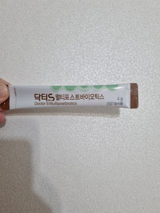 어흥님이 올린 리뷰 사진 2