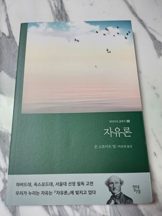 박경선님이 올린 리뷰 사진 1