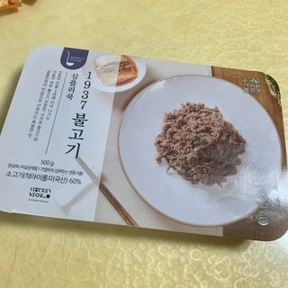 withme히히님이 올린 리뷰 사진 2