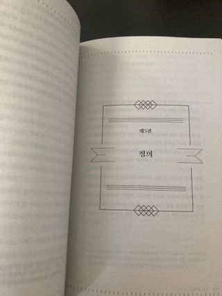 행복하렴님이 올린 리뷰 사진 3