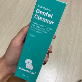 [댕모어 클리너 3종] 아이클리너 / 이어클리너 / 덴탈클리너 3종 세트 (120ml) — 5점을 준 리뷰어가 2023년 10월 올린 사용 사진