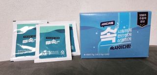happy suk님이 올린 리뷰 사진 1