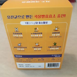 해초님이 올린 리뷰 사진 3
